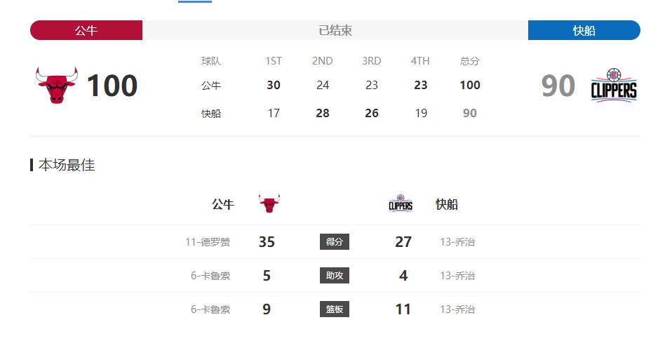 久久国产欧美日韩精品